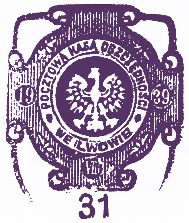 Pieczęć PKO, Lwów 1939