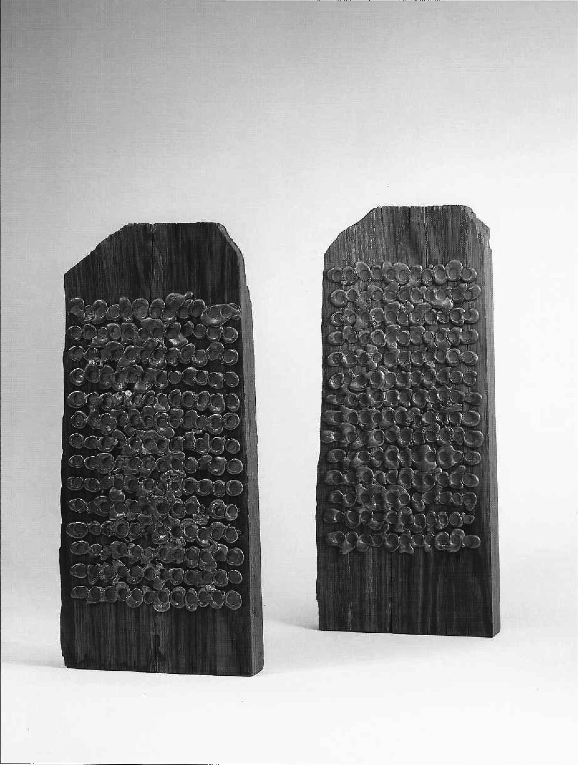 „Listy Franza Kafki do Felicji Bauer”, 1997, rzeźba, technika własna, drewno, ołów – dwie tablice